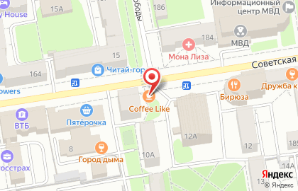 Кофейня Coffee Like на Советской улице, 10 на карте