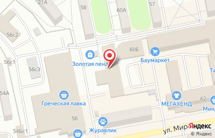 Мебельный салон в Центральном районе на карте