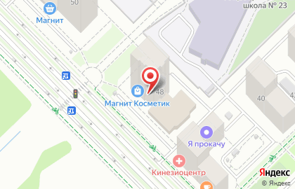 Языковая академия Talisman на улице Павла Шаманова на карте