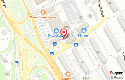 Сигнал-сервис на Донской улице на карте