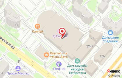 LR Красота и здоровье на карте