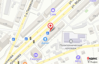 Микрофинансовая организация МикроФинансГрупп на улице Яблочкова на карте