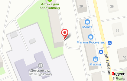 Торговая компания ТехноЦентр на улице Победы на карте