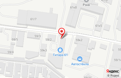 Компания Автостекла-Ростов на улице Вавилова на карте