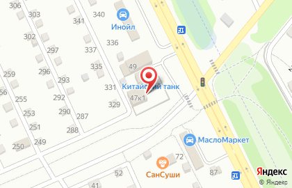Автосервис Медведь на Красноярском тракте на карте