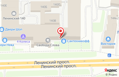 Петергоф-Медтехника на Ленинском проспекте на карте