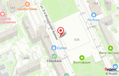 Мастерская по ремонту обуви и изготовлению ключей в Волгограде на карте
