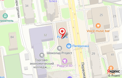 Магазин радиоуправляемых моделей и игрушек Управляй мечтой на Первомайской улице на карте