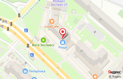 Магазин овощей и фруктов на Советской улице на карте