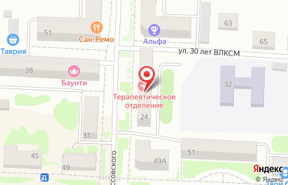АльфаСтрахование-ОМС на улице Рокоссовского на карте