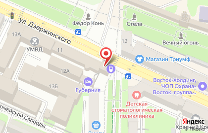 Смоленская городская коллегия адвокатов №14 на карте