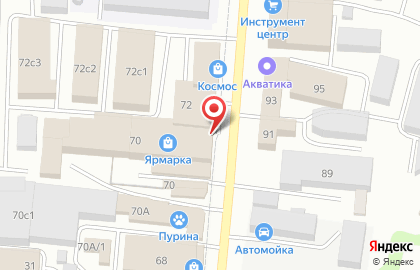 Торговая компания Мелета на Рабочей улице на карте