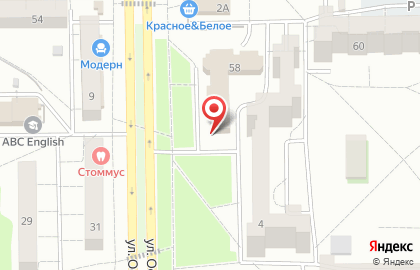 Почта России в Уфе на карте