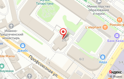 Главное архивное Управление при Кабинете Министров Республики Татарстан на карте