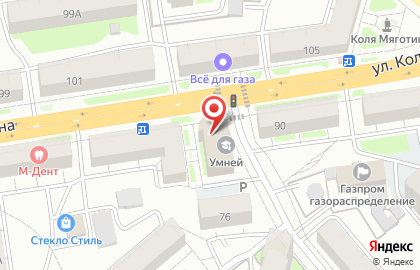 Столовая Prosto на карте