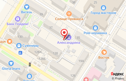 Свадебный салон Кокетка на улице Чайковского на карте