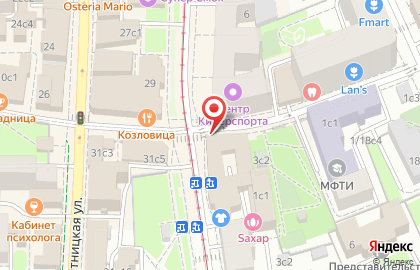Мини-маркет Азбука daily на Новокузнецкой улице на карте