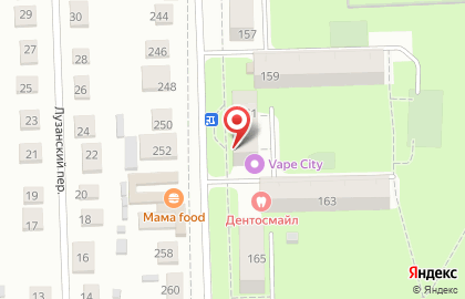Парикмахерская Стрижка Shop на Хабаровской улице на карте
