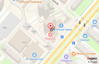 Центр по работе с клиентами Faberlic на улице Маршала Рыбалко на карте