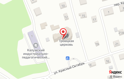 Калужский индустриально-педагогический колледж на карте