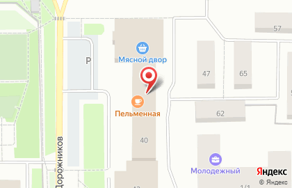 Группа страховых компаний Югория в Ханты-Мансийске на карте