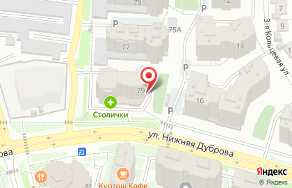 Центр паровых коктейлей Meduza Lounge на улице Пугачёва на карте