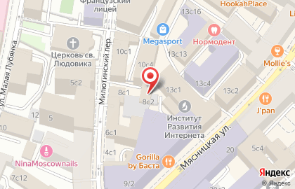 Кальянная Five Lounge Lubyanka на карте