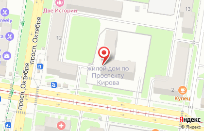 Автомойка Блеск в Автозаводском районе на карте