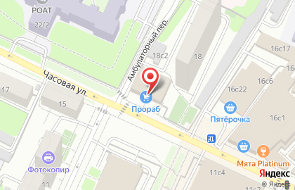 Строймаркет Прораб на карте