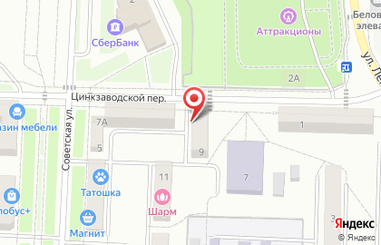 АН Центр Недвижимости г. Белово на карте