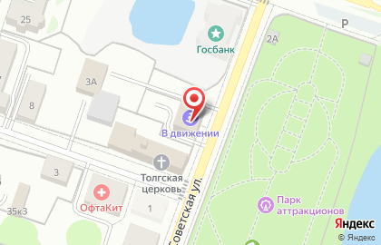 Группа компаний Рост на Советской улице на карте