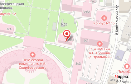 Московский городской центр трансплантации печени на карте