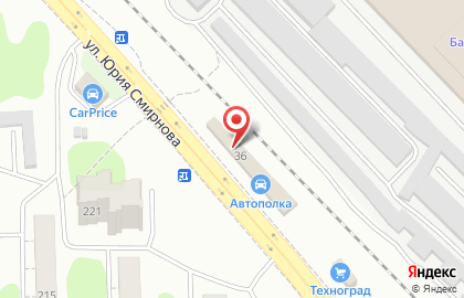 Магазин автозапчастей Автополка в Костроме на карте