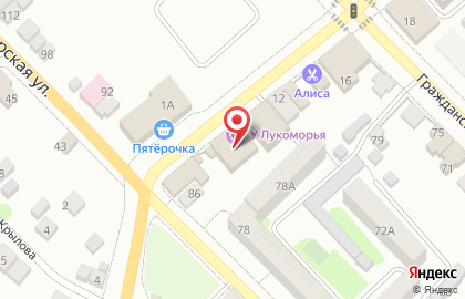 Магазин кондитерских изделий Пирожникофф на Интернациональной улице на карте