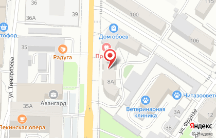 Стоматология Профи+ на карте
