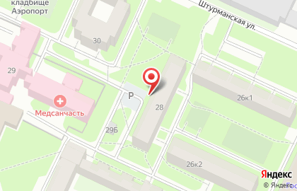 Полиграфическая компания Пятый океан на карте