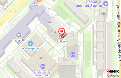 IT-дистрибьютор 1С-Форус на улице Карла Маркса на карте