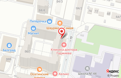 Компания по оказанию бухгалтерских услуг на улице Доваторцев на карте