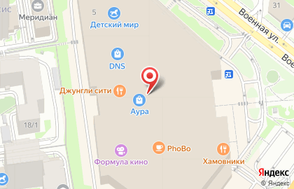 Ювелирный салон Хризолит в Центральном районе на карте