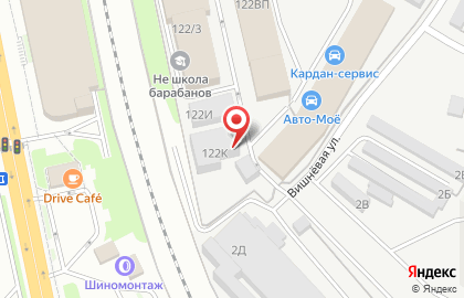 Оптовая фирма Альфа сервис на карте