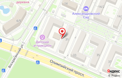 Магазин Миля на Воскресенской улице на карте