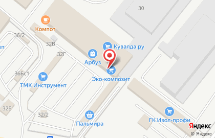 Многопрофильная фирма Евроклимат Тольятти на карте