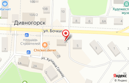 Микрокредитная компания Арифметика на улице Бочкина на карте