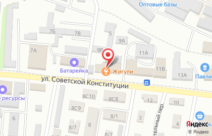 Бюро технической инвентаризации на улице Советской Конституции на карте