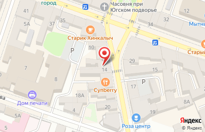 Кофейня Караколь на Стоялой улице на карте