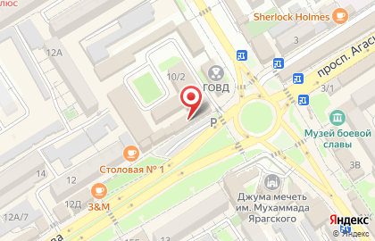 Кафе быстрого питания Тагирджал на карте