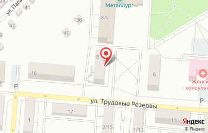 Детский центр Маришка на улице Трудовые Резервы на карте