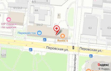 Детская парикмахерская Причёскин на Перовской улице на карте