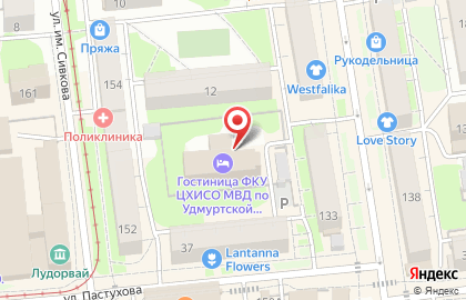 Гостиница Гостиница при МВД по Удмуртской Республике на карте