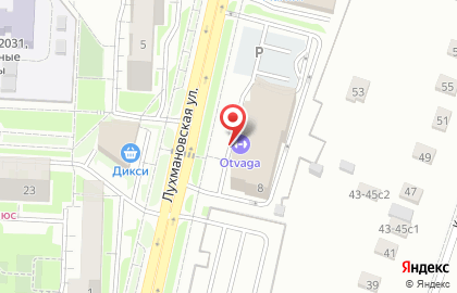 Универсам Fix Price в Косино-Ухтомском районе на карте